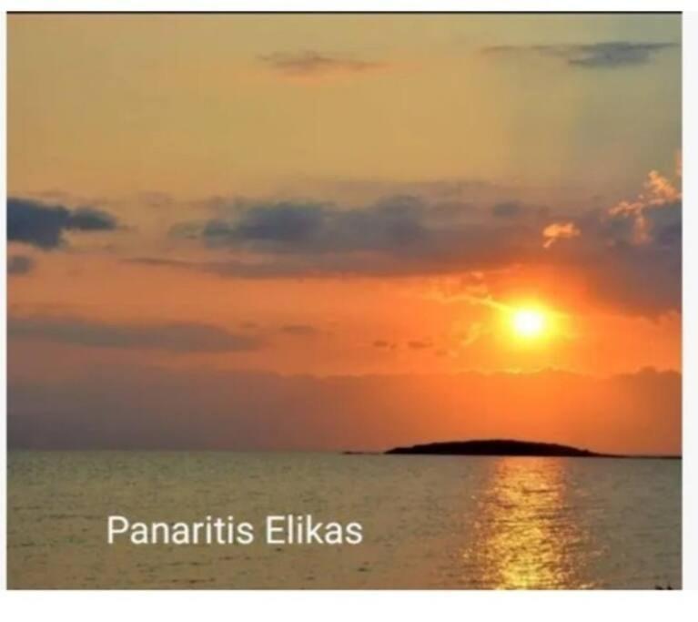 Appartamento Sun And Sea 2 Elika Lakonias Esterno foto